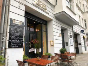 Sisaket - thailändisch essen in Berlin
